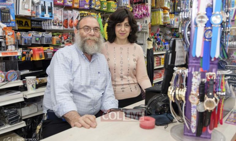 Toys ‘R’ Us Out, Kingston Toys In