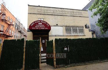 Maple Street Shul