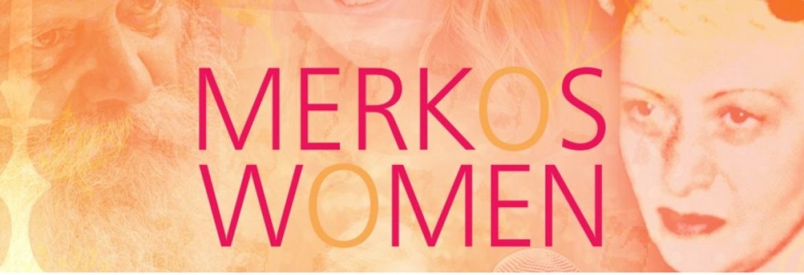 Merkos Women’s Seminary