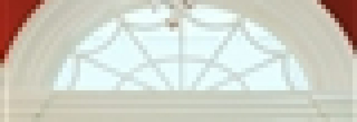 Lubavitch Yeshivah Hall