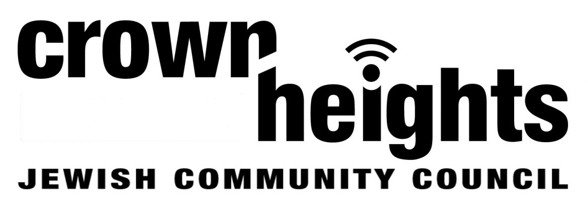 Crown Heights Jewish Community Council